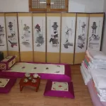 Yoos Family Guest House
